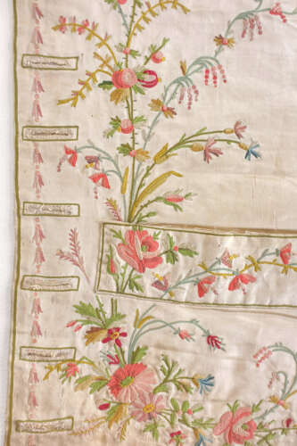 Antique Late 18th Century Beauvais Embroidered Waistcoat Front